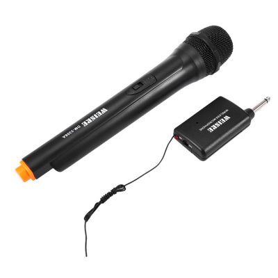 WEISRE รุ่น DM 3308A ไมโครโฟน ไร้สาย ไมค์ลอยเดี่ยว เสียงดี WEISRE รุ่น DM 3308A ไมโครโฟน ไร้สาย ไมค์ลอยเดี่ยว เสียงดี
