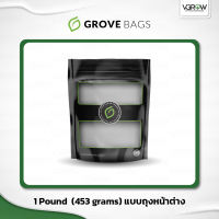 Grove Bags ถุงบ่มของแท้ TerpLoc Window Pouch ขนาด 1 lb  1/2 lbs  1/4 lbs  2 lbs ถุงบ่ม ขนาดใหญ่