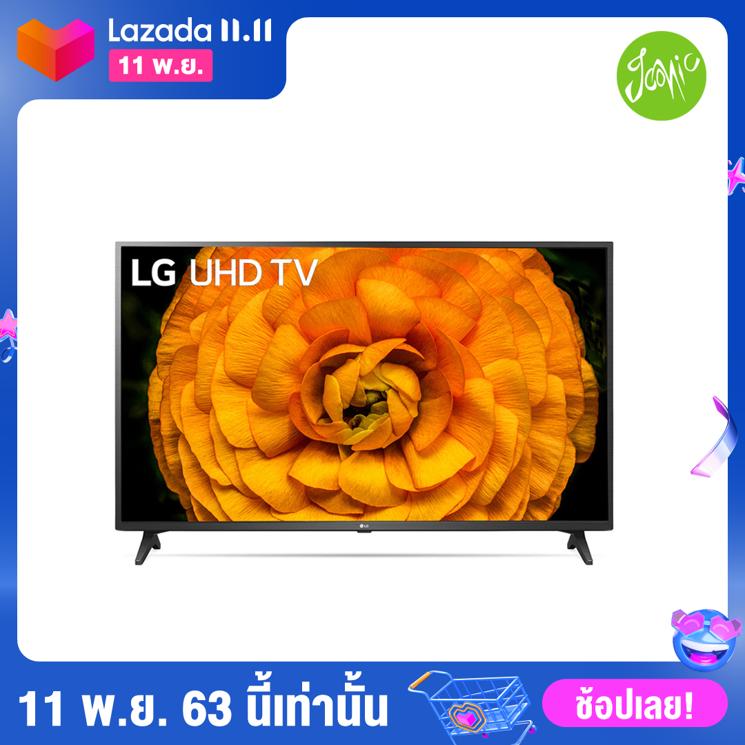 LG 4K SMART TV UHD 55