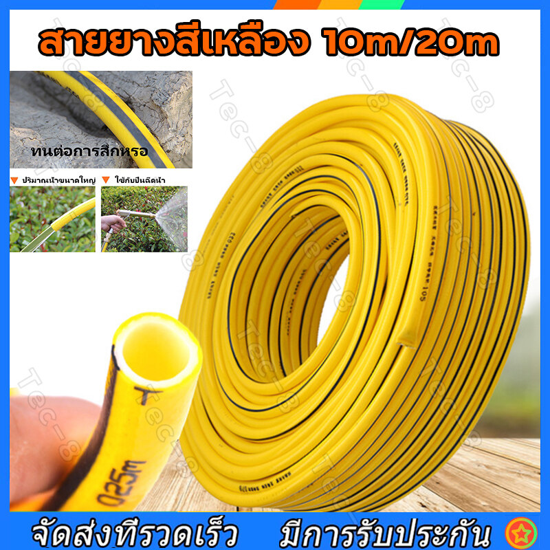 Garden Hose Reel Wall Mount ราคาถูก ซื้อออนไลน์ที่ - เม.ย. 2024