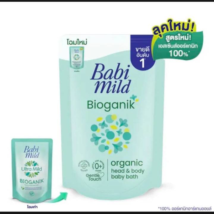เบบี้มายด์ ไบโอแกนิค ออร์แกนิค เฮด & บอดี้ เบบี้ บาธ 350 มล. ราคา 74 บาท*ส่งฟรี