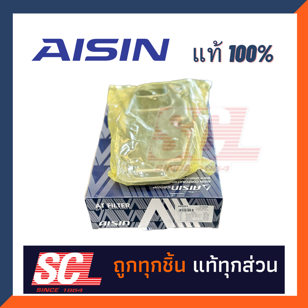 AISIN แท้ 100% #STAAZ-4001K ไส้กรองเกียร์ออโต้+ปะเก็น FORTUNER ,VIGO,2.7/3.0L,INNOVA เครื่องเบนซิล และ D-MAX ALLNEW / MU-X,2.5L ราคา 745 บาท*ส่งฟรี