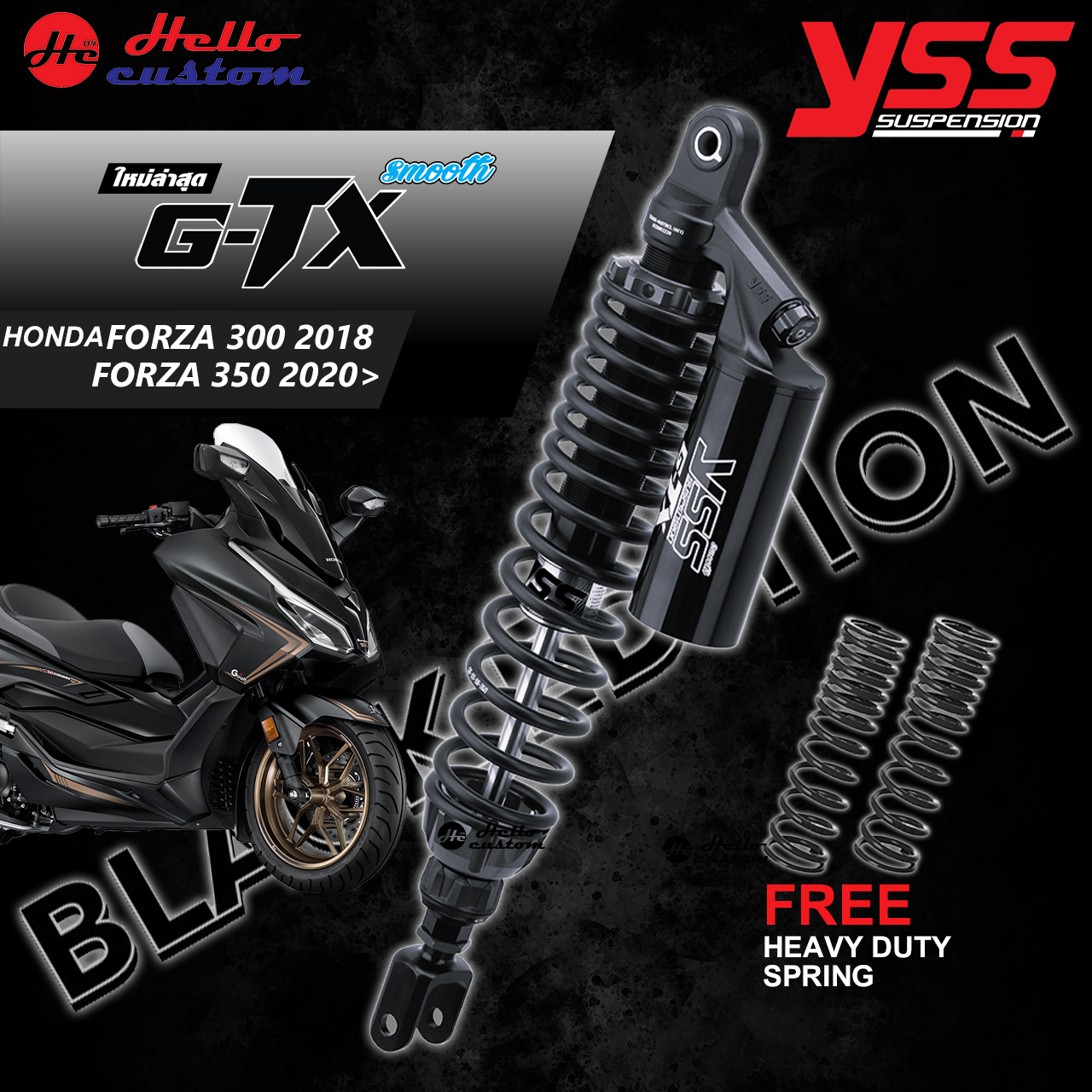 Rear Shock Absorber Yss G-Tx Black Edition Forza 350 2020-2025 Size 430mm. / 395mm. 2 Year Warranty ราคา 12,900 บาท*ส่งฟรี