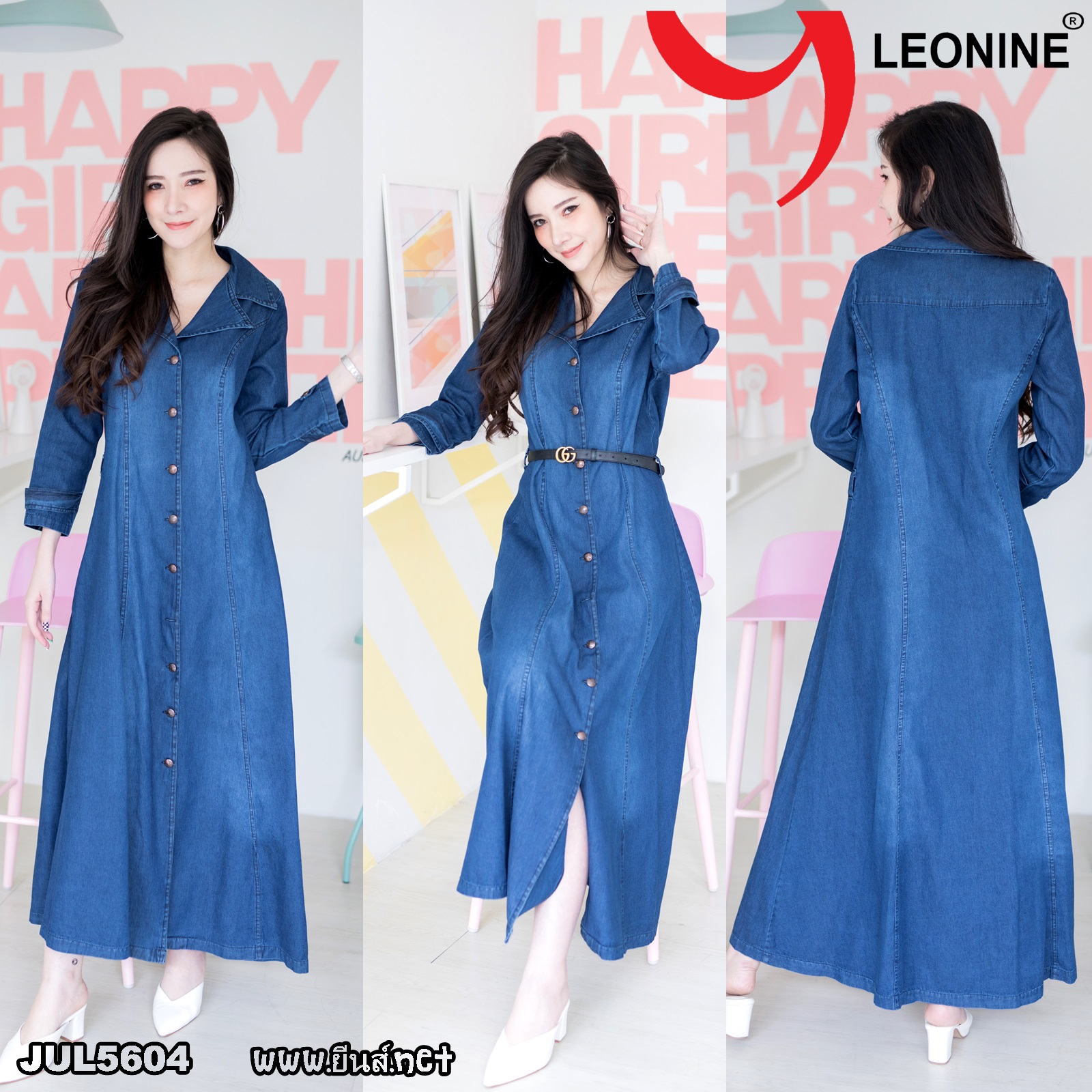 แม๊กซี่เดรสยีนส์, แซกยีนส์ยาว ,เดรสยีนส์ยาว,ชุดยีนส์ยาว,ชุดยีนส์ Dress Jeans Leonine JUL5604 เข้ม ราคา 890 บาท*ส่งฟรี