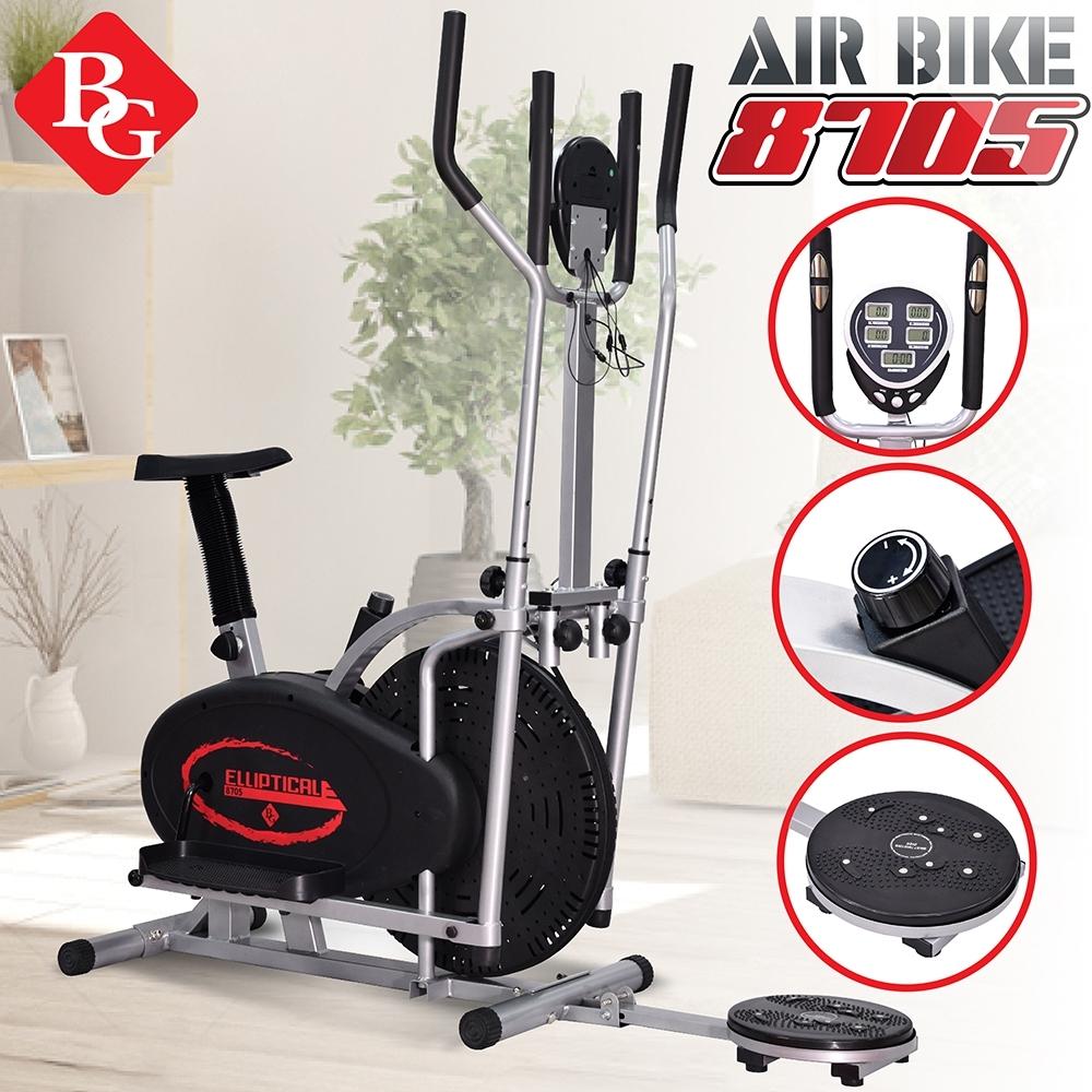 B&G Fitness จักรยานนั่งปั่นออกกำลังกาย เครื่องเดินวงรี Elliptical จักรยานบริหาร Air Bike รุ่น BG8705 พร้อมตัววัดอัตราการเต้นของหัวใจ
