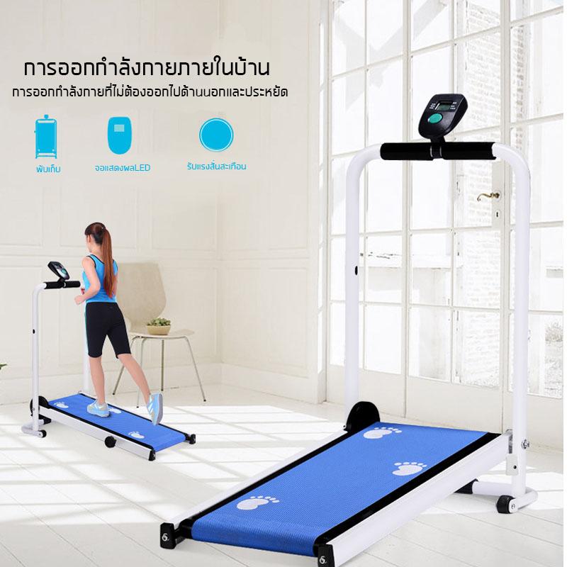 ดูภาพ FLE ลู่วิ่ง ไม่ใช้ไฟฟ้า ระบบสายพาน ใช้แรงโน้มถ่วง เครื่องวิ่งออกกำลังกาย พับเก็บได้ ลู่เดิน เครื่องวิ่งออกกำลังกาย <br/>เพิ่มเติม FLE ลู่วิ่ง ไม่ใช้ไฟฟ้า ระบบสายพาน ใช้แรงโน้มถ่วง เครื่องวิ่งออกกำลังกาย พับเก็บได้ ลู่เดิน เครื่องวิ่งออกกำลังกาย