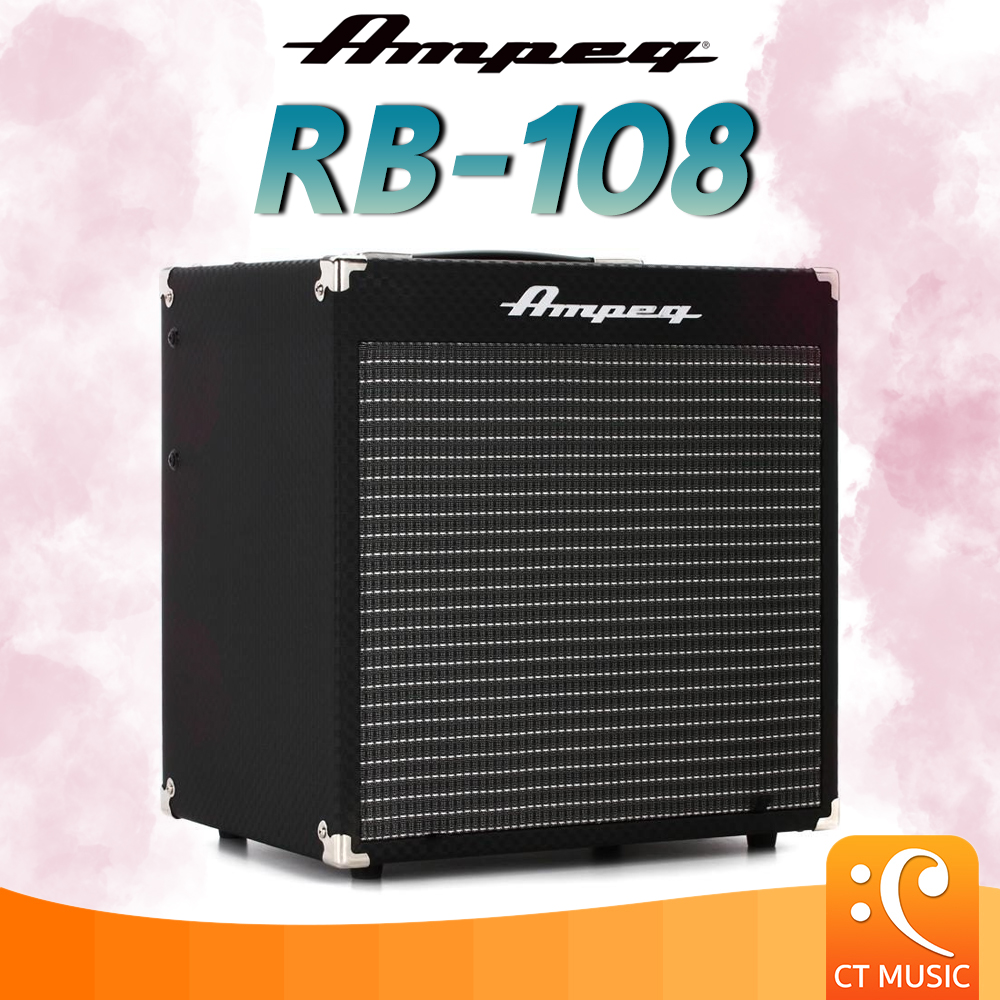 หนังสือและเครื่องดนตรี Ampeg แอมป์เบส Rocket Bass RB-108 ราคา 9,200 บาท*ส่งฟรี