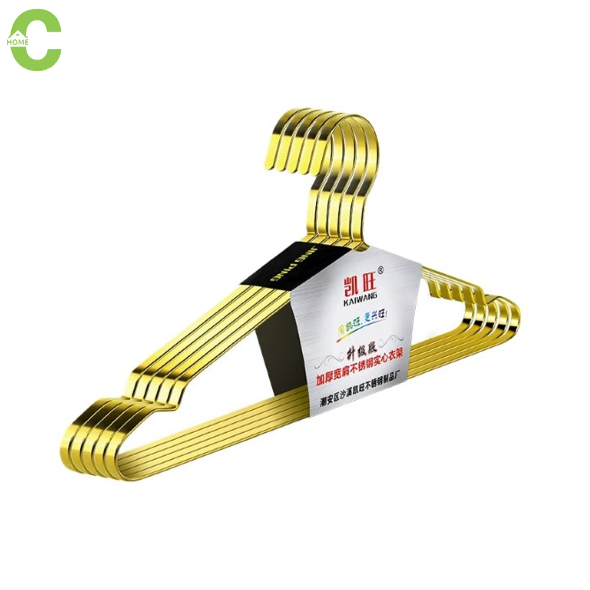 HOMEC ไม้แขวนเสื้อสแตนเลส ไม้แขวนกางเกง ไม้แขวนผ้า ที่แขวนผ้าสแตนเลส ไม้แขวนสแตนเลส 5 ชิ้น คุณภาพดี แข็งแรง ไม่ขึ้นสนิม ราคา 179 บาท*ส่งฟรี