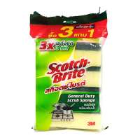 สก๊อตช์-ไบรต์ แผ่นใยขัดพร้อมฟองน้ำ 3 x 4 นิ้ว แพ็ค 3 แถม 1 (3M)
