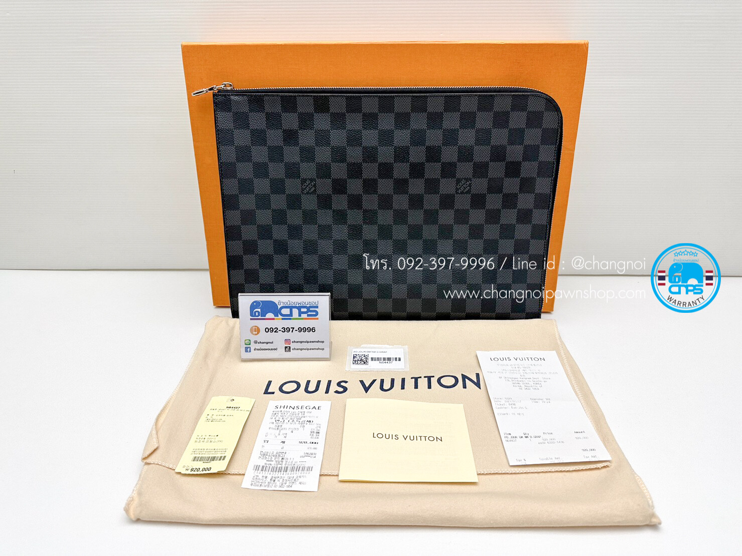 Shop Louis Vuitton DAMIER GRAPHITE Enveloppe Carte De Visite (N63338) by  1peace