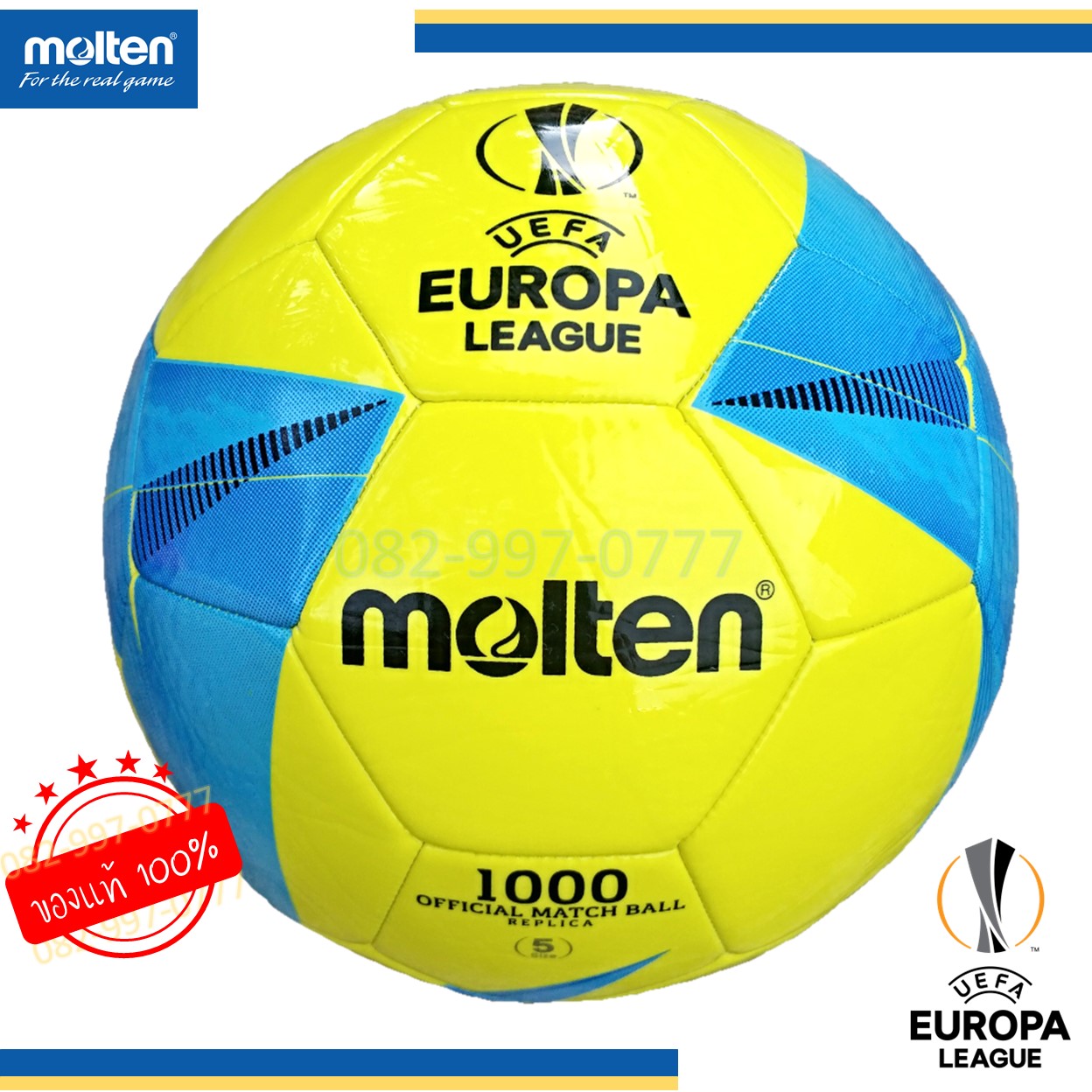 (ของแท้ 100%) Molten F5U1000 ฟุตบอลหนังเย็บ TPU รุ่น UEFA EUROPA LEAGUE 2020/2021 F5U1000-G0 ใหม่ มอลเทน