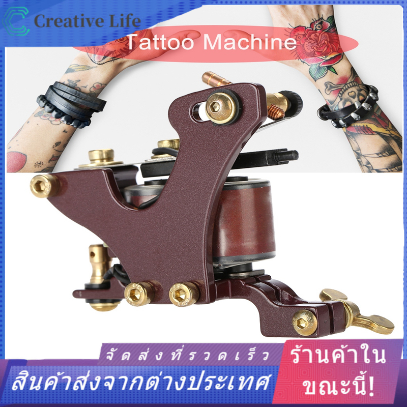 【ลดราคา】 Professional 10 Warp Coils Body Art Machine เครื่องสัก Handmade สักเชดเดอร์ไลเนอร์