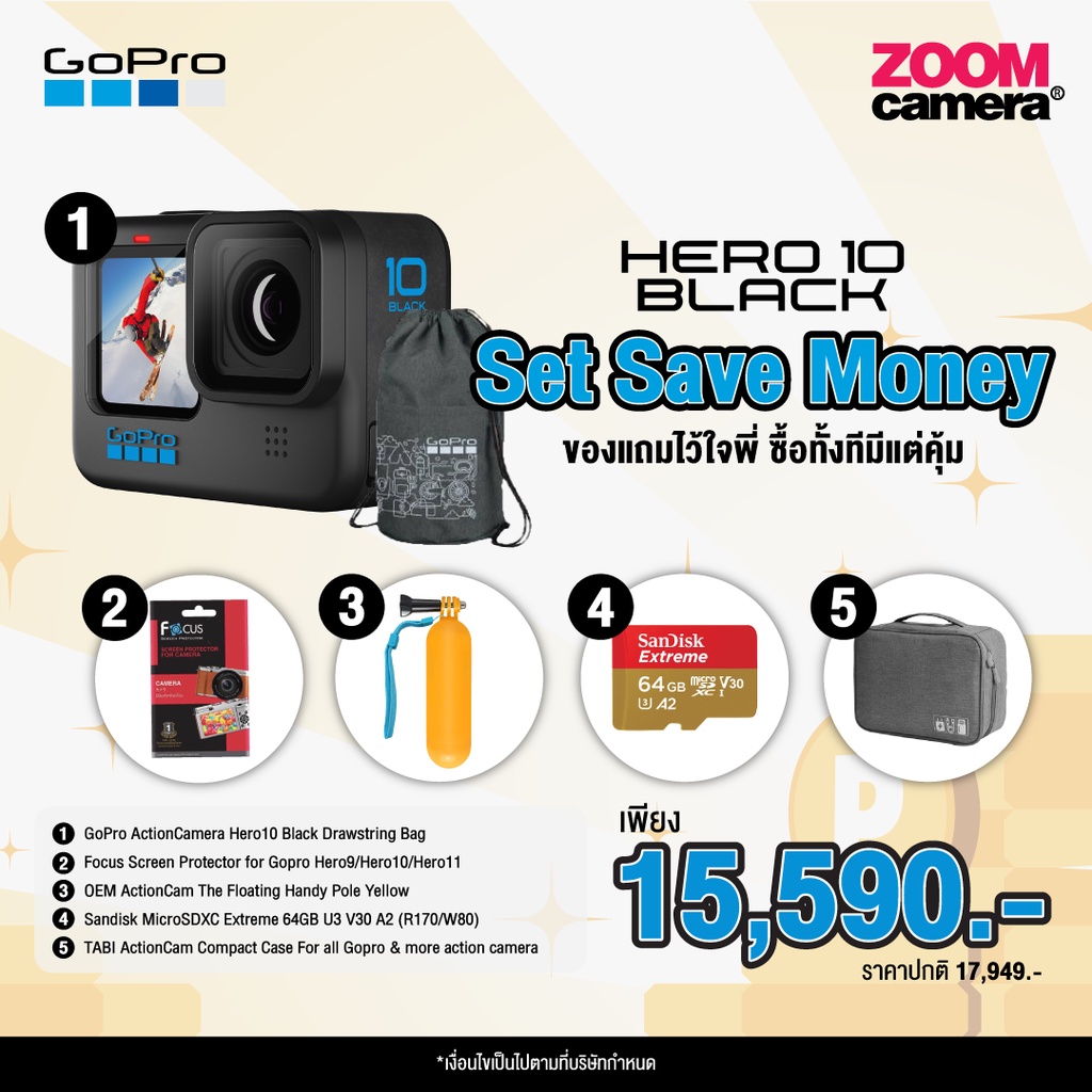 รูปภาพเพิ่มเติมของ GoPro Hero 10 Action Camera (ประกันศูนย์ 1 ปี) สินค้าพร้อมจัดส่ง