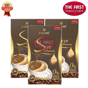 ภาพหน้าปกสินค้าCHAME\' Sye coffee \"3 กล่อง\" ชาเม่ ซาย คอฟฟี่ พลัส(10 ซอง x3) ที่เกี่ยวข้อง