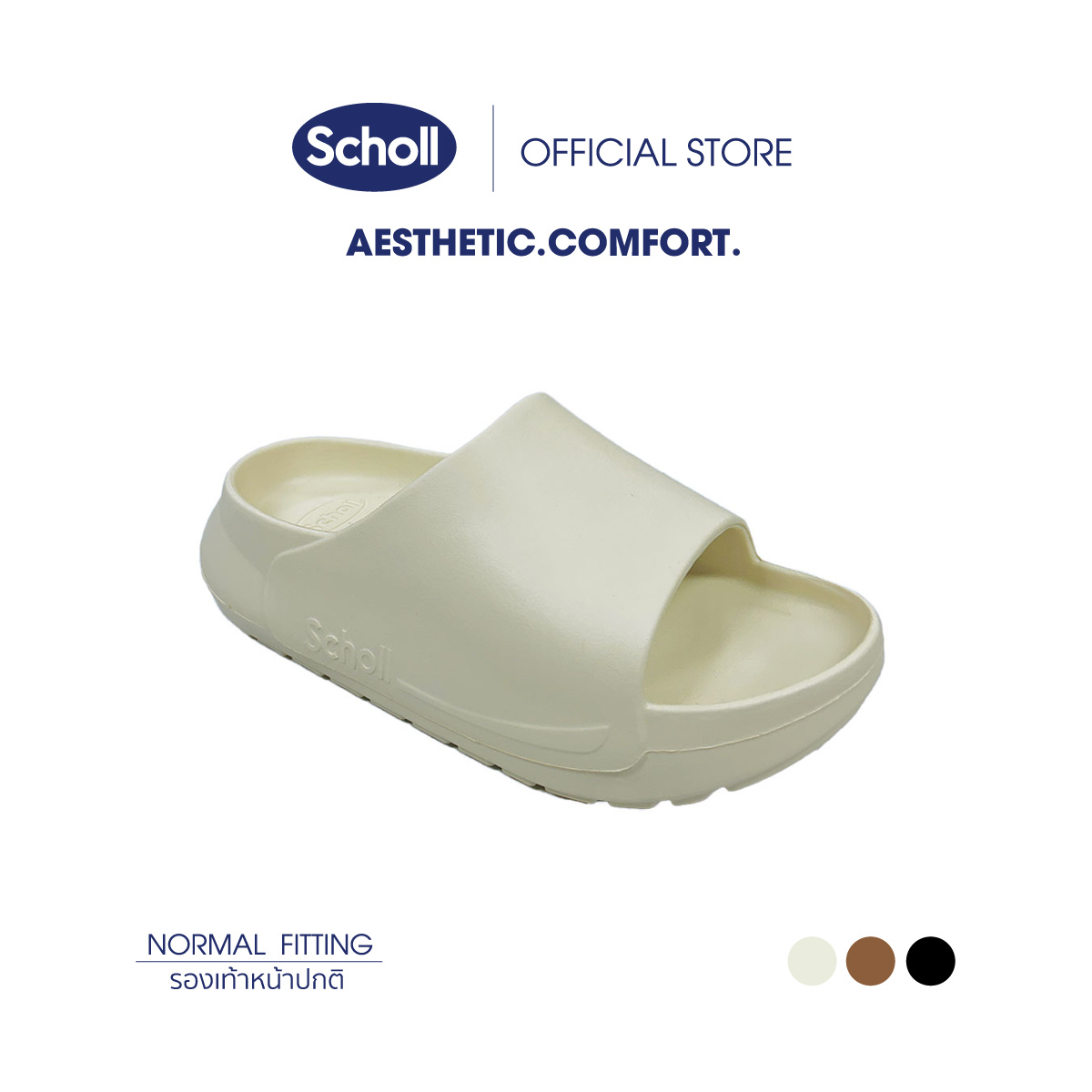 รองเท้าแตะ Unisex สกอลล์ แบบสวม รุ่น Solar ราคา 621 บาท*ส่งฟรี