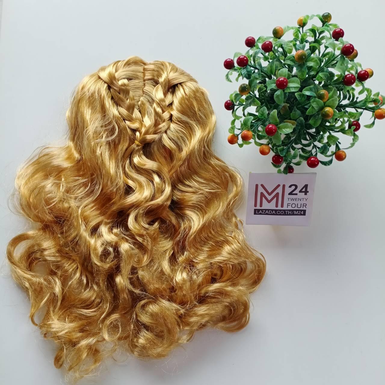 ฟรี ตาข่ายคลุมผม 1 อัน + (สีขาว) วิกเจ้าหญิง ซินเดอเรลล่า 1 อัน วิก ซินเดอเรลล่า ซินเดอเรล่า ถักเปีย ผมเปีย วิกคอสเพลย์ คอสเพล วิกปลอม ผมปลอม วิกผม เกาหลี ญี่ปุ่น วิกแฟชั่น วิกแฟนซี สีสันสวยงาม fancy cinderella wig disney princess party halloween m24