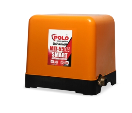 POLO MIT-550A ปั๊มน้ำอัตโนมัติ 550W+ฝาครอบ ราคา 4,300 บาท*ส่งฟรี