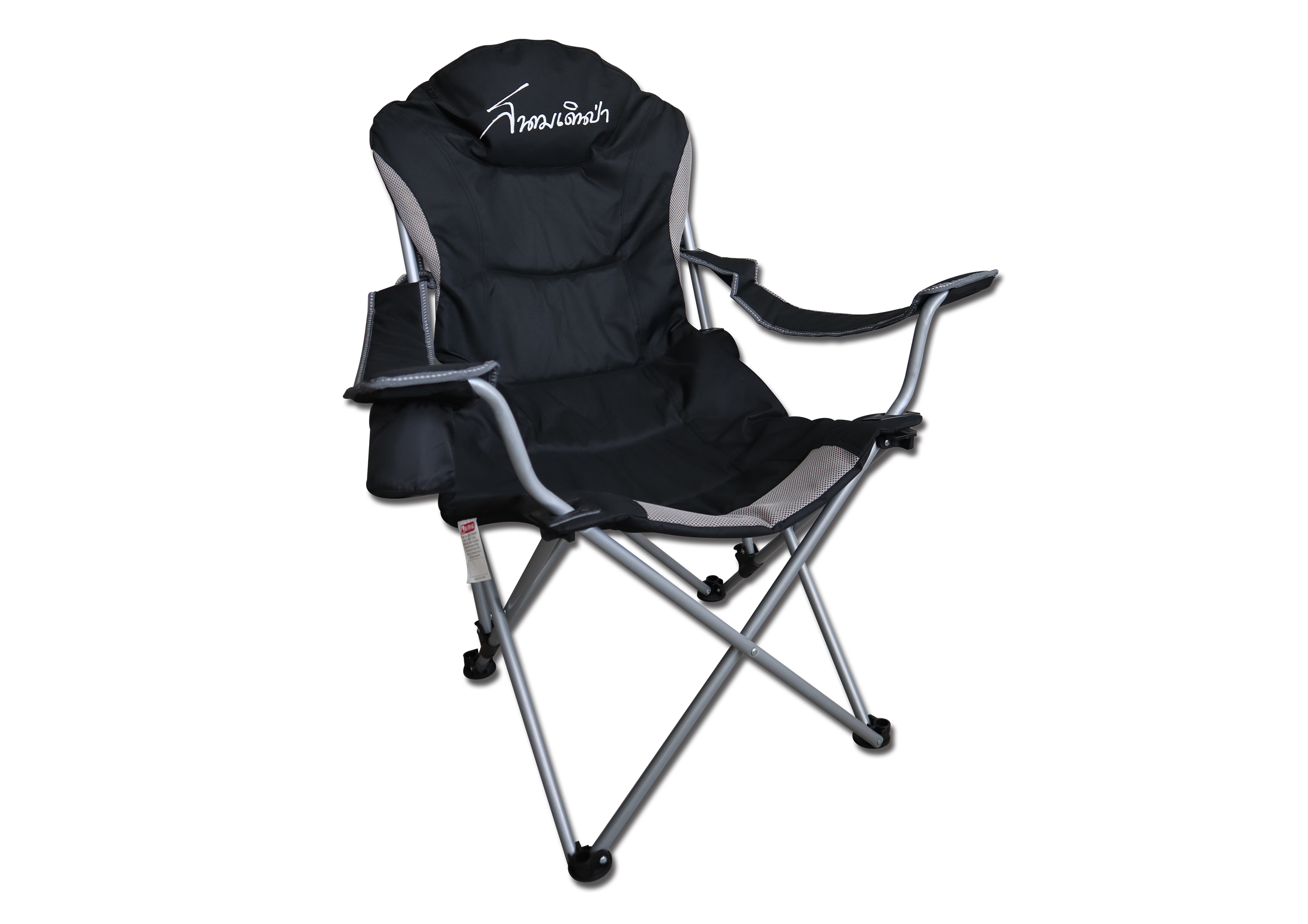 👑 Promotion 👑 Field and Camping Hiking Area King Adjustable Chair - Black