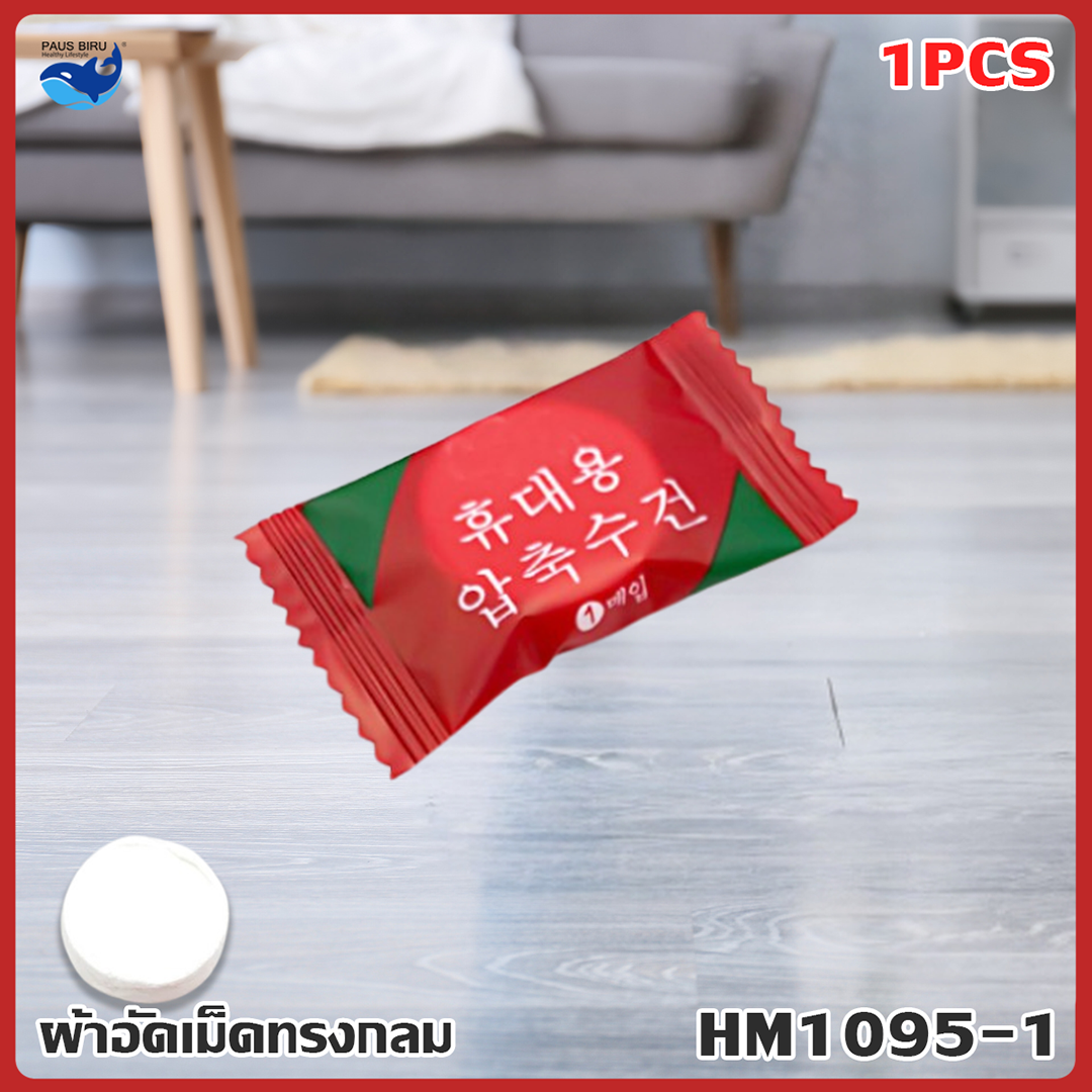 PAUS BIRU วอลเปเปอร์ผนัง ขนาดเล็ก 35*15 cm แผ่นวอลเปเปอร์3มิติ วินเทจคลาสสิก ติดผนังปูน ปูพืนฝ้าเพดาน ตกแต่งห้องนอน