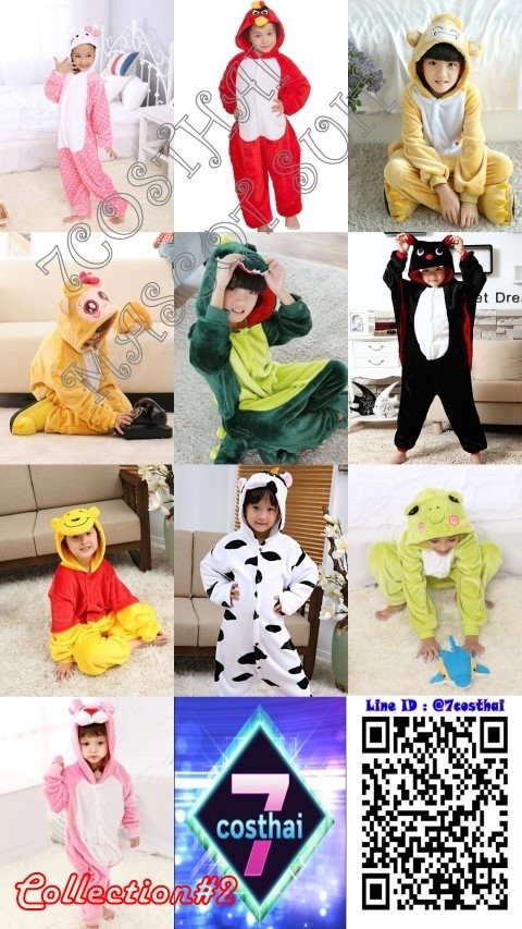 7C51 ชุดเด็ก ชุดมาสคอต ชุดนอน ชุดแฟนซี มังกร ก๊อตจิ ไดโนเสาร์ สี 