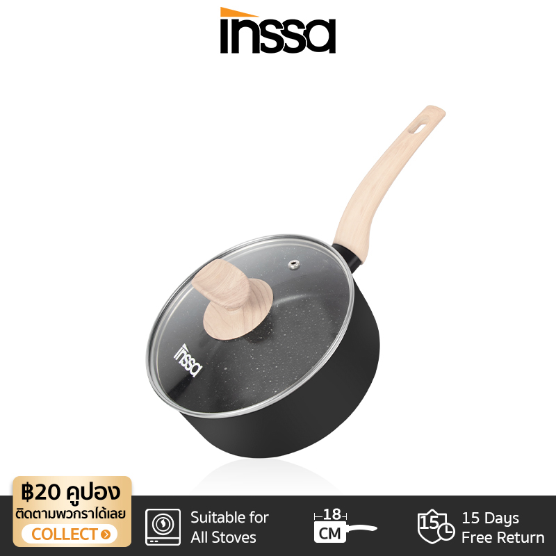 INSSA หม้อต้มนม 18 ซม. พร้อมฝาปิดสามารถใช้ได้กับเตาแม่เหล็กไฟฟ้า เตาเซรามิกไฟฟ้า พร้อมใช้งาน ครัวขนาดเล็ก ราคา 449 บาท*ส่งฟรี