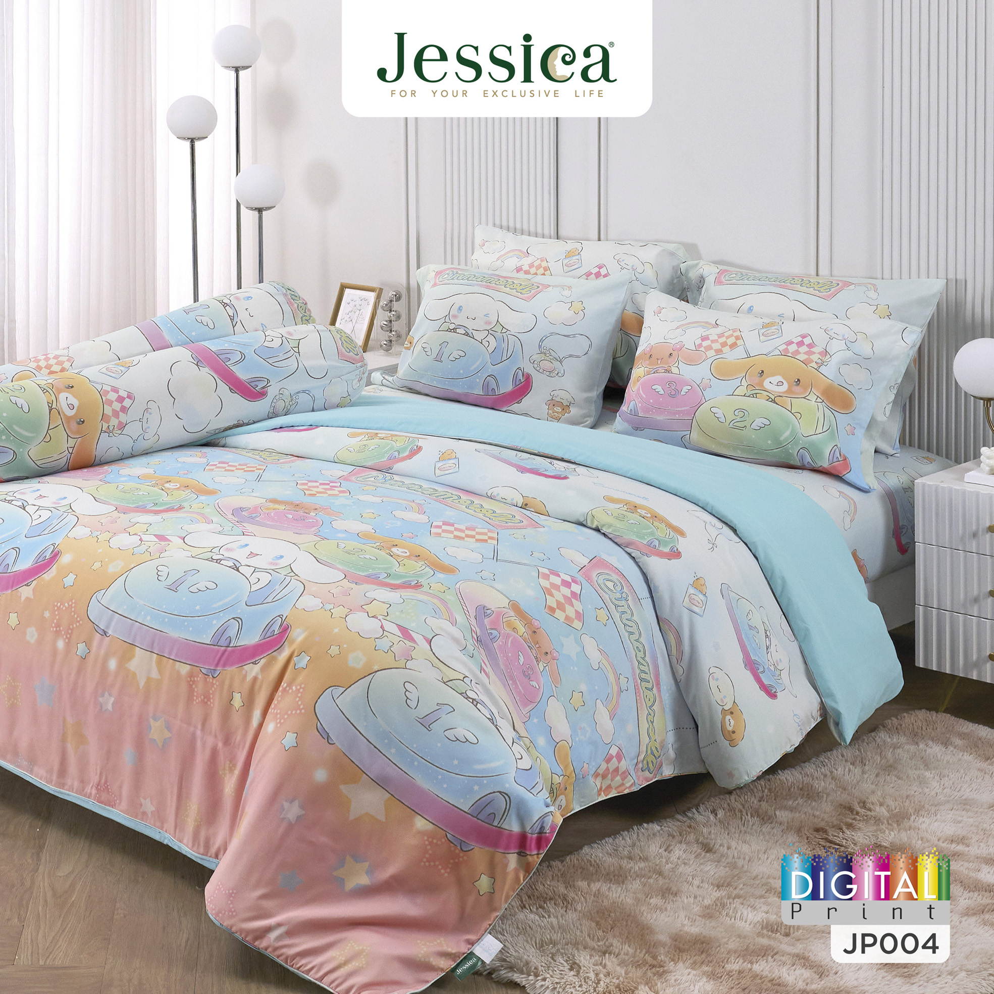 Jessica Micro Digital Print JP004 BedSheet Cinnamoroll ราคา 932 บาท*ส่งฟรี