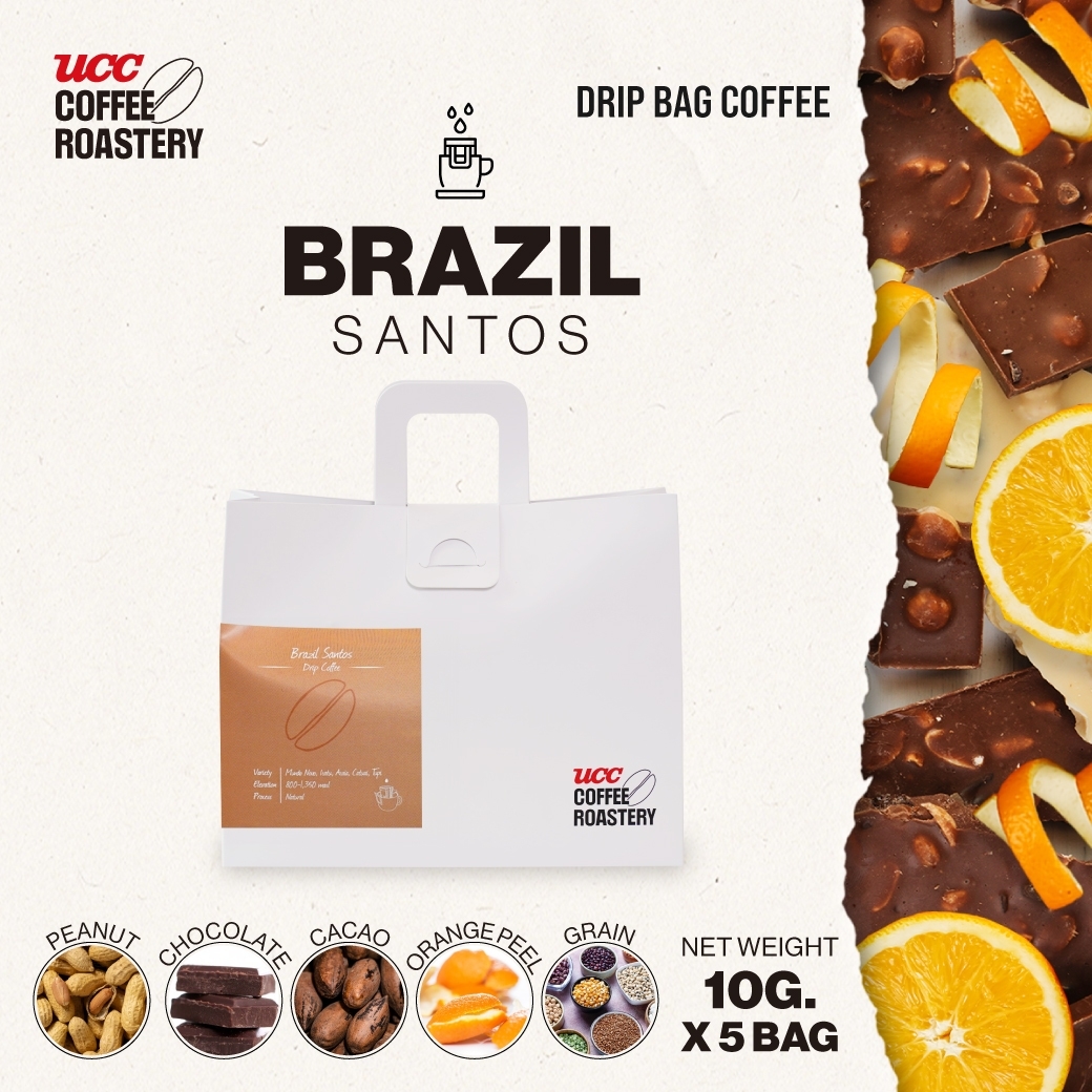 UCC Roastery - BRAZIL SANTOS (COFFEE DRIP) กาแฟดริปแบบซอง (9g×5bags) ราคา 150 บาท*ส่งฟรี