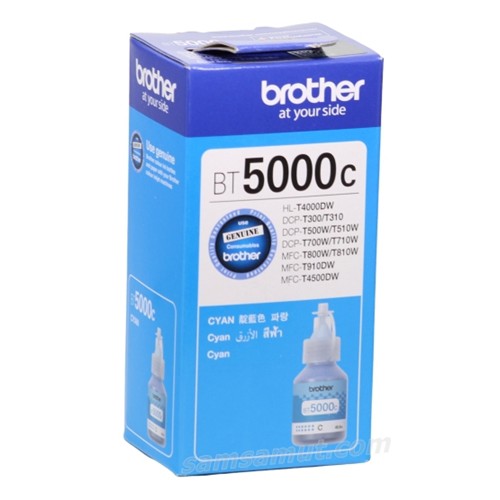 หมึกเติม สีฟ้า Brother BT-5000C ราคา 210 บาท*ส่งฟรี