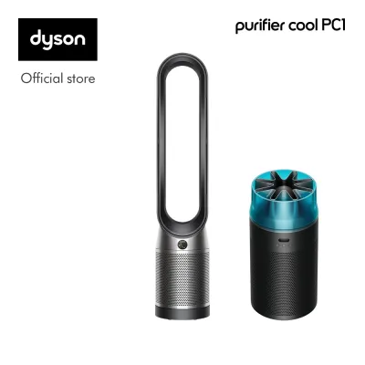 Lazada DYSON [Bundle set] Dyson Purifier Cool PC1 (Black/Nickel) และ Dyson Hushjet Purifier Compact ชุดเซต เครื่องฟอกอากาศ ไดสัน
