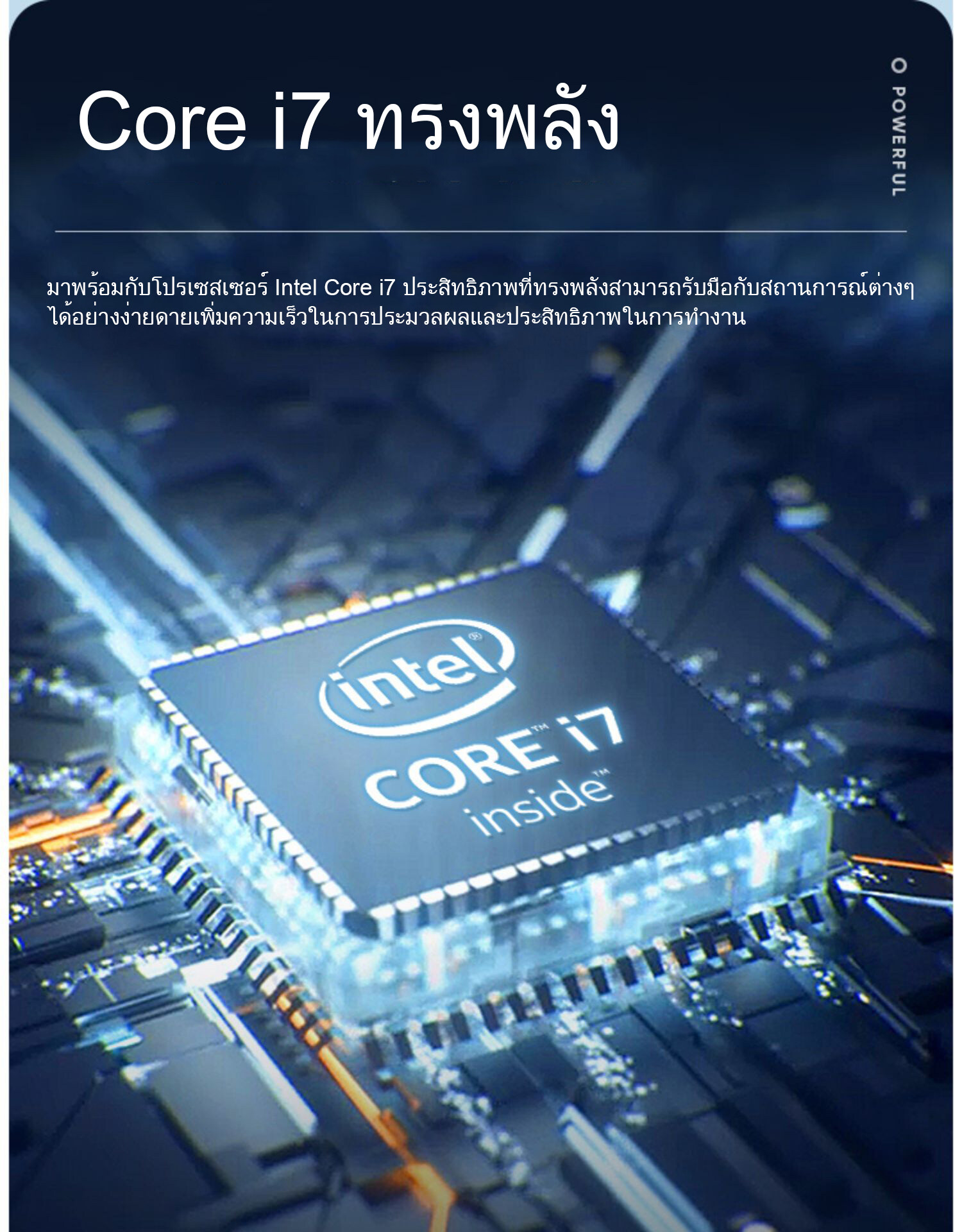 ข้อมูลเกี่ยวกับ Intel Core i7 ออล - อิน - วัน PC ขนาด 24 นิ้ว คอมพิวเตอร์ เดสก์ท็อปพีซี แรม 8G 256G SSD เมาส์ไร้สายและคีย์บอร์ดไร้สายฟรี computer all in one ส่งเมาส์ไร้สาย ASUS