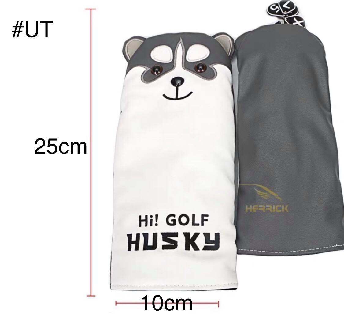 ปลอกหุ้มไม้กอล์ฟ ลายหมาฮัสกี้ Golf Head Cover Husky BCB001 : CVH001