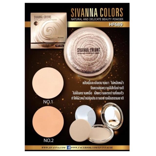 sivanna colors natural and delicate beauty powder แป้งผับ