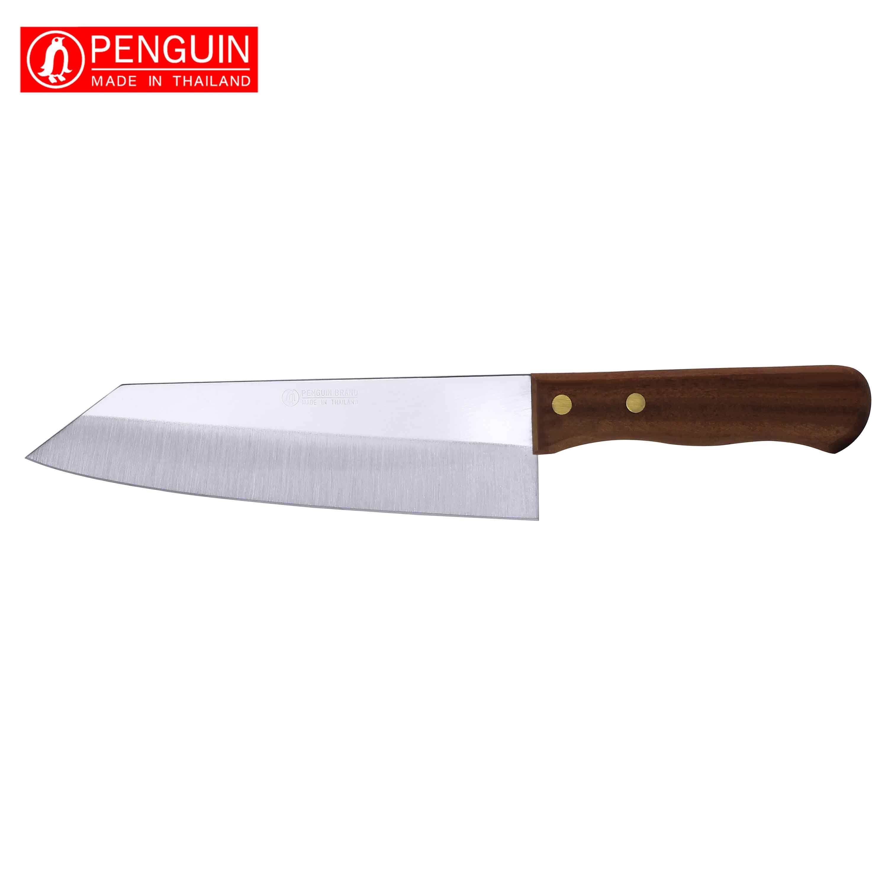 Penguin มีดครัว ด้ามไม้ 7 นิ้ว ปลายแหลม ราคา 128 บาท*ส่งฟรี