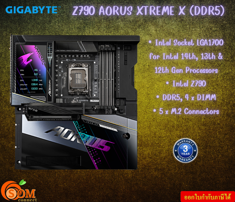 MAINBOARD (เมนบอร์ด) GIGABYTE Z790 AORUS XTREME X (DDR5) (SOCKET LGA 1700) (E-ATX) รับประกันสินค้า3ปี ราคา 43,552 บาท*ส่งฟรี