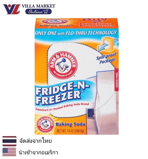 Arm & Hammer Fridge N Freezer Baking Soda 397g ราคา 114 บาท*ส่งฟรี