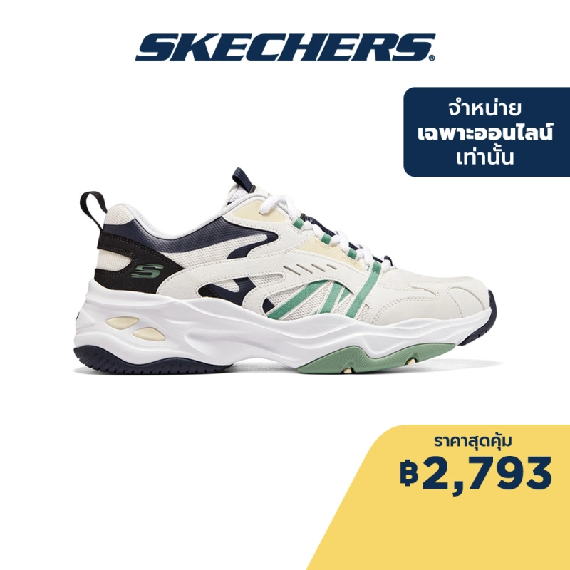 ภาพหน้าปกสินค้าSkechers สเก็ตเชอร์ส รองเท้าผู้ชาย Men Online Exclusive D'lites 4.0 Sport Shoes - 894201-WMLT - Air Cooled Memory Foam จากร้าน Skechers บน Lazada