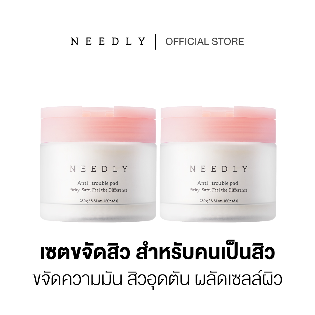[Duo Set] Needly Anti-Trouble Pad 250g X 2 Pcs ราคา 1,250 บาท*ส่งฟรี