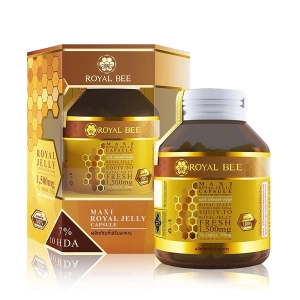 ภาพหน้าปกสินค้าRoyal Bee (60 แคปซูล) นมผึ้งรอยัลเจลลี่ Maxi Royal Jelly 7% 10HDA 60 Caps. เทียบเท่านมผึ้งสด 1500 mg ( 1 กระปุก) ที่เกี่ยวข้อง