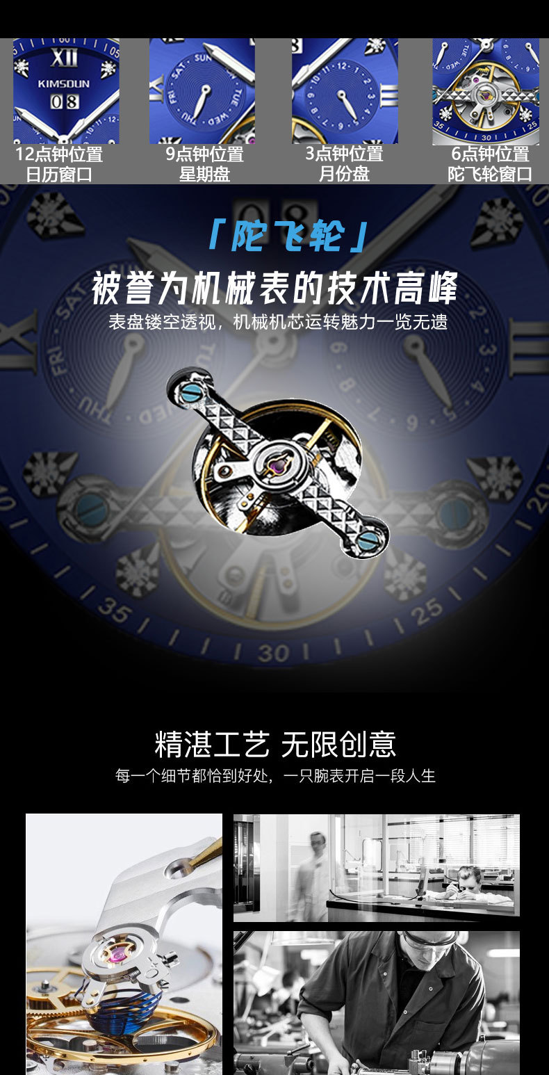 未标题-1_08.jpg