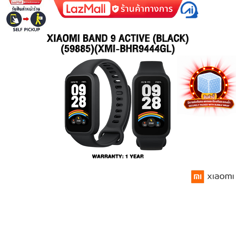 Xiaomi Band 9 Active (Black) (59885)(Xmi-Bhr9444Gl) /1 Year Warranty ราคา 895 บาท*ส่งฟรี