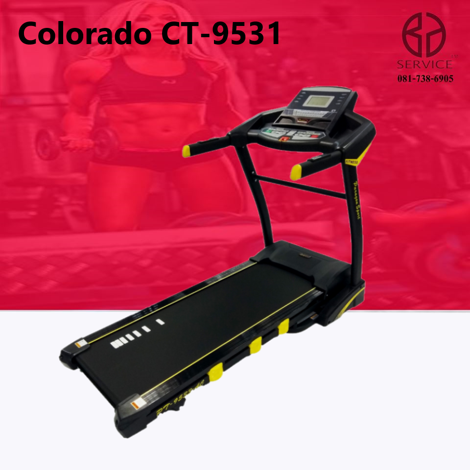 ลู่วิ่งไฟฟ้าColoradoรุ่น:9531/มอเตอร์ 2.5hp
