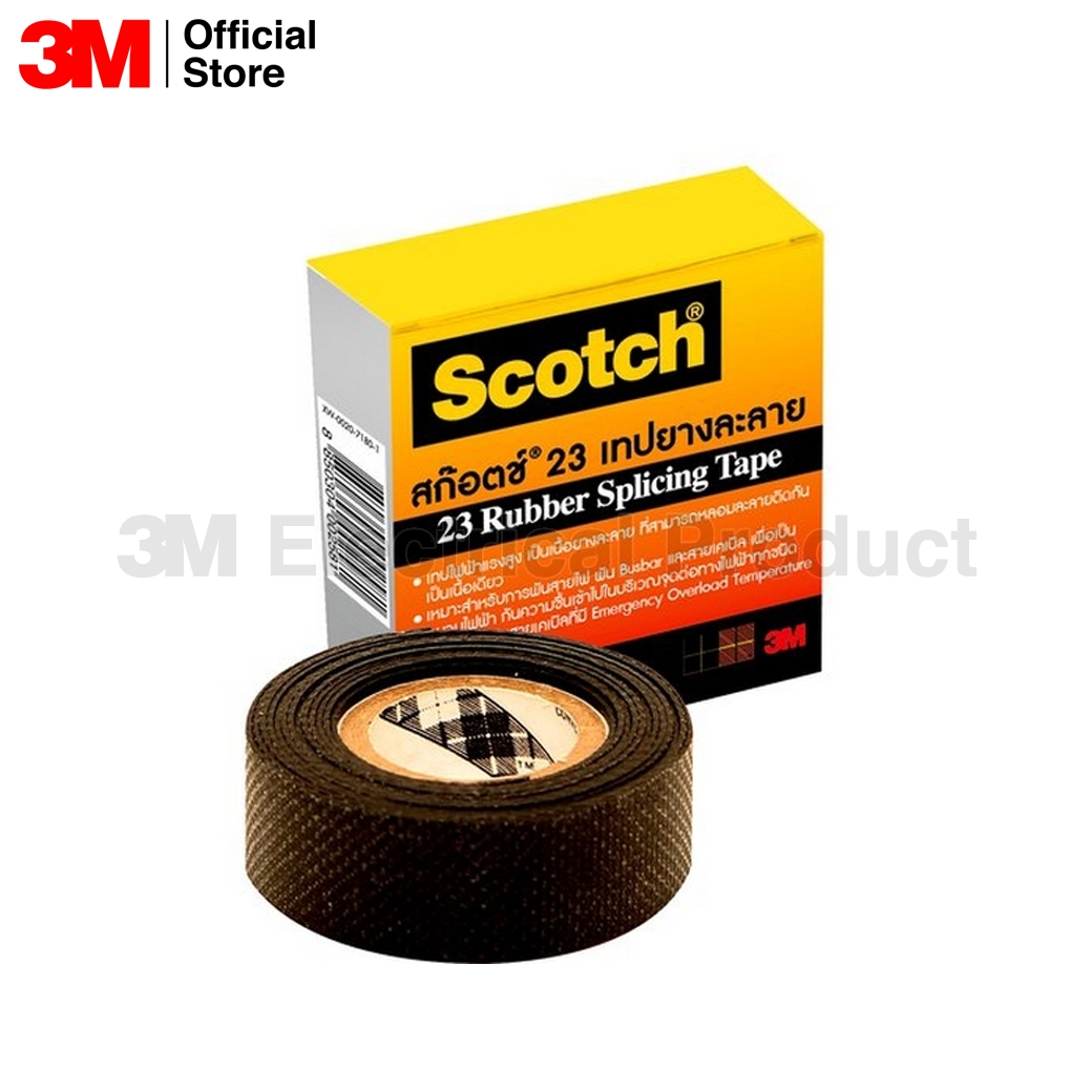 3M เทปยางละลาย NO. 23 สีดำ กว้าง 3/4 นิ้ว ยาว 6 ฟุต หนา 0.76 มม. เหมาะสำหรับพันสายไฟบริเวณมอเตอร์ปั๊มน้ำหรือบริเวณที่มีความชื้นสูง (1 ชิ้น)