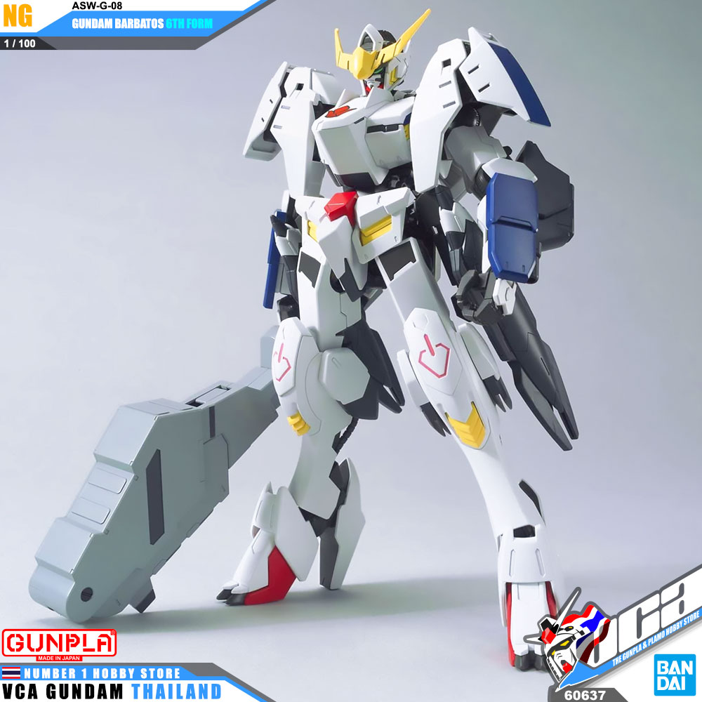 Amazon.com: BANDAI Hobby IBO 1/100 Gundam Barbatos Form 6