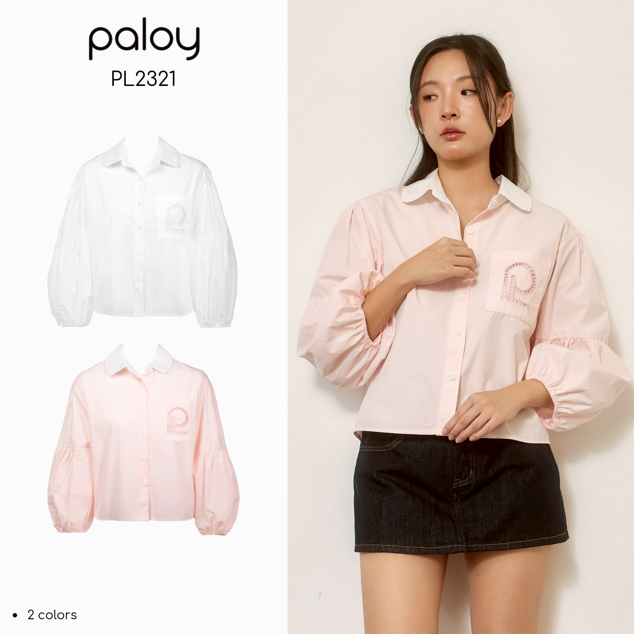 Paloy - Pl2321 Rosie Puff Top, Lotus Neck Shirt. Puffed Sleeves with Drawstring to Add Volume. Embroidered Pocket with Pl Logo. ราคา 590 บาท*ส่งฟรี