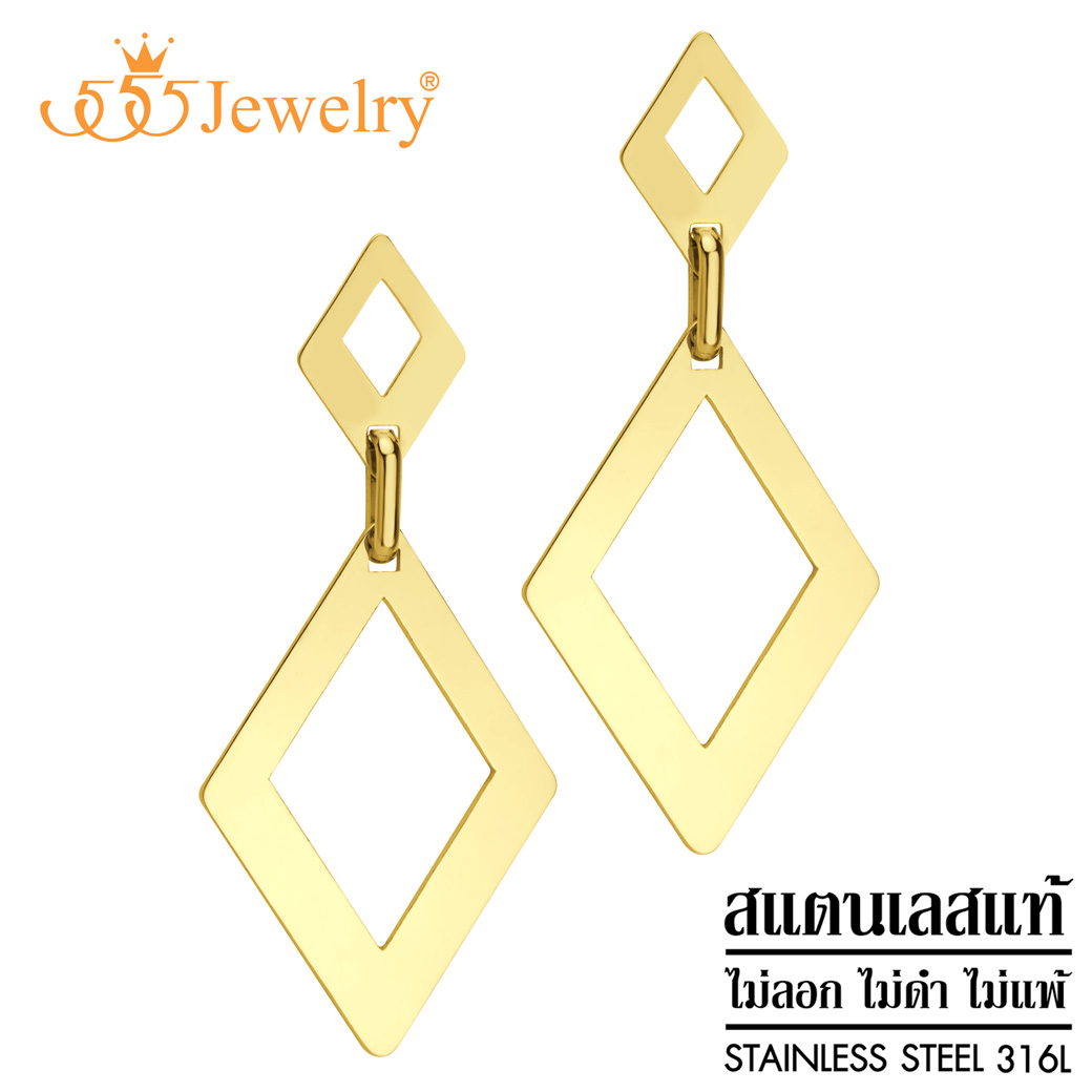 555jewelry ต่างหูแฟชั่น ต่างหูสแตนเลสสตีล ต่างหูสตั๊ด แบบ ต่างหูห้อย ก้านเสียบ ต่างหูเจาะ ดีไซน์รูปไม้กางเขนประดับเพชร CZ รุ่น MNC-ER776 [ER74] ราคา 200 บาท*ส่งฟรี