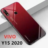 [ส่งจากไทย] Case Vivo Y15 2020 เคสวีโว่ วาย15 สำหรับ Vivo Y15 เคสกระจกสองสี เคสเงาไล่สี ขอบนิ่ม TPU CASE สินค้าใหม่ vivo Y15 Case