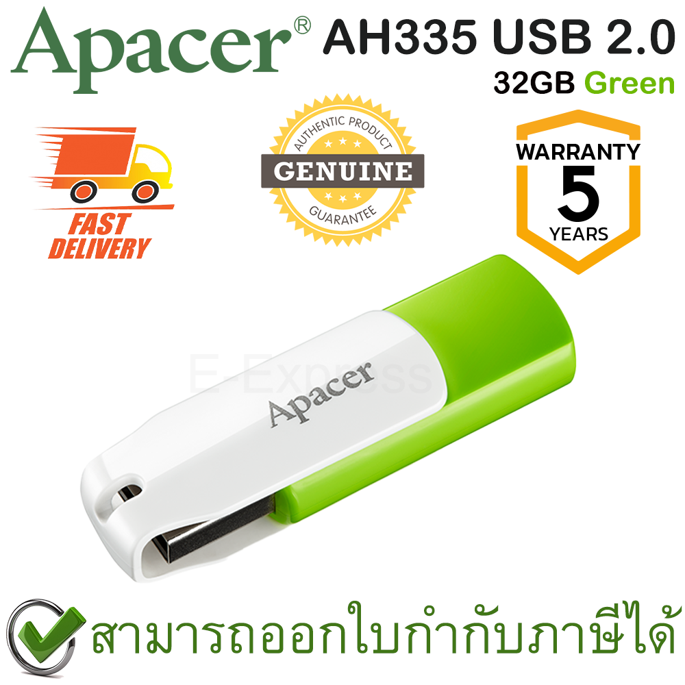 Apacer AH335 USB 2.0 Flash Drive 32GB (Green สีเขียว) ของแท้ ประกันศูนย์ 5ปี ราคา 115 บาท*ส่งฟรี