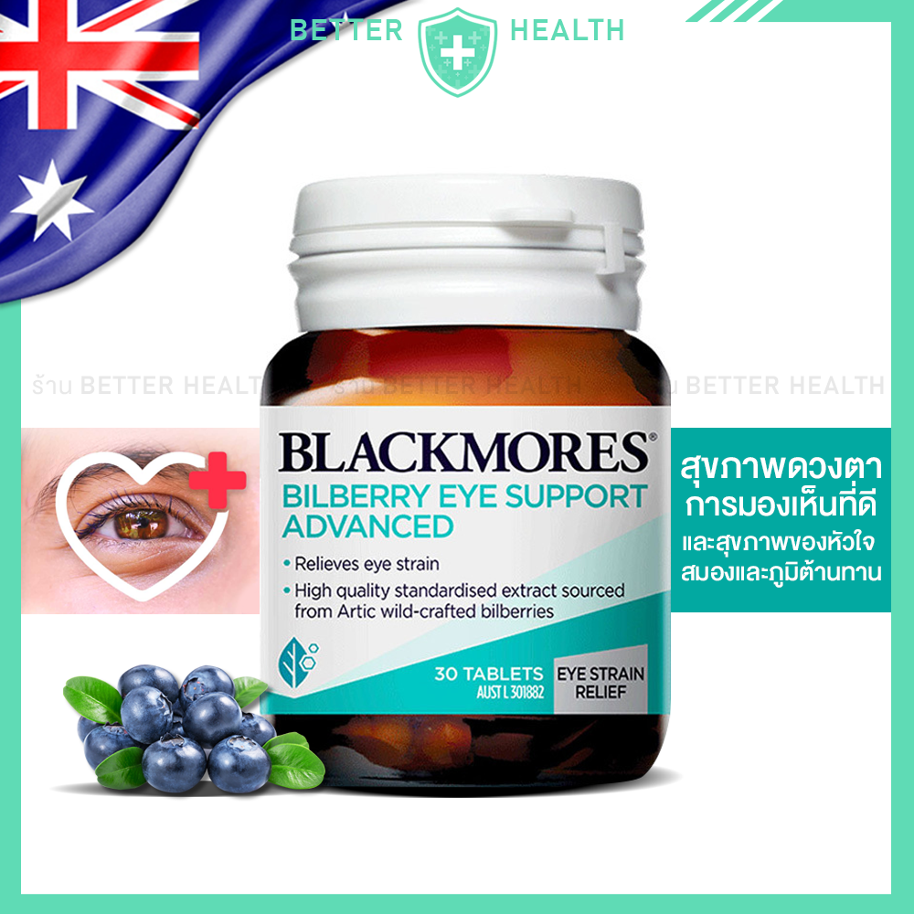 glutathione supplement vietnam brand Vimergy Glutathione Capsules, 60 Servings