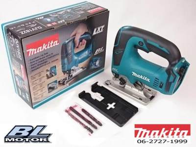 ดูภาพ (*ผ่อนได้) Makita DJV182Z เลื่อยฉลุไร้สาย 18V (เครื่องเปล่า) เพิ่มเติม (*ผ่อนได้) Makita DJV182Z เลื่อยฉลุไร้สาย 18V (เครื่องเปล่า)