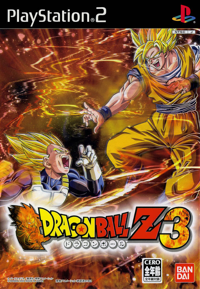 Ps2 แผ่น Dragon Ball Z Budokai 3 ดราก้อนบอล PlayStation2⚡ส่งไว⚡ - ยี่ห้อ Ps2 ราคา 53 บาท*ส่งฟรี